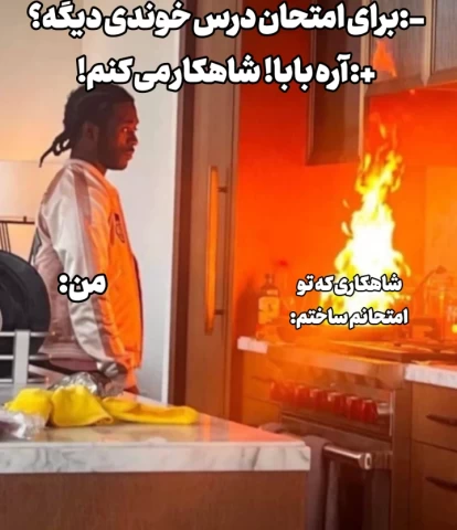 عکس