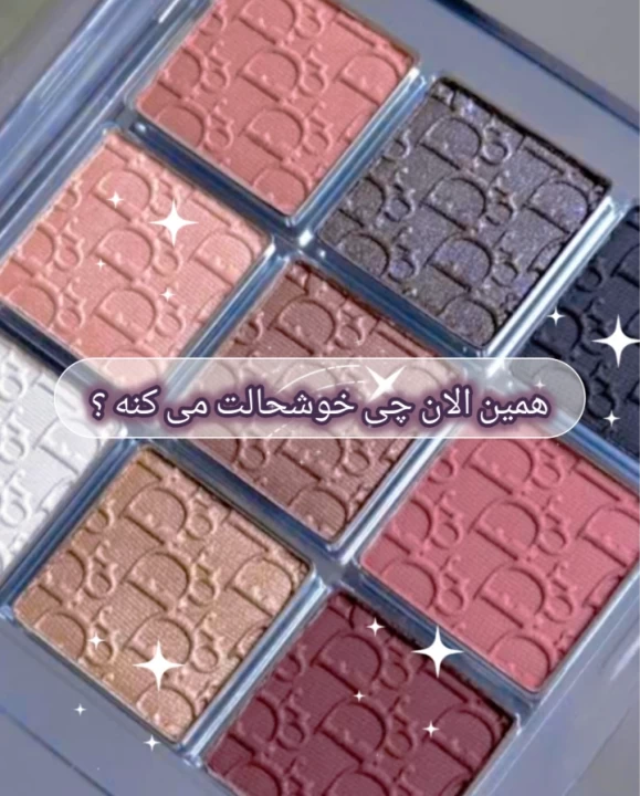 تصویر مسابقه