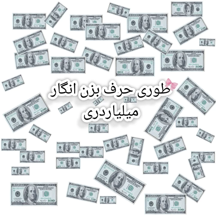 تصویر مسابقه