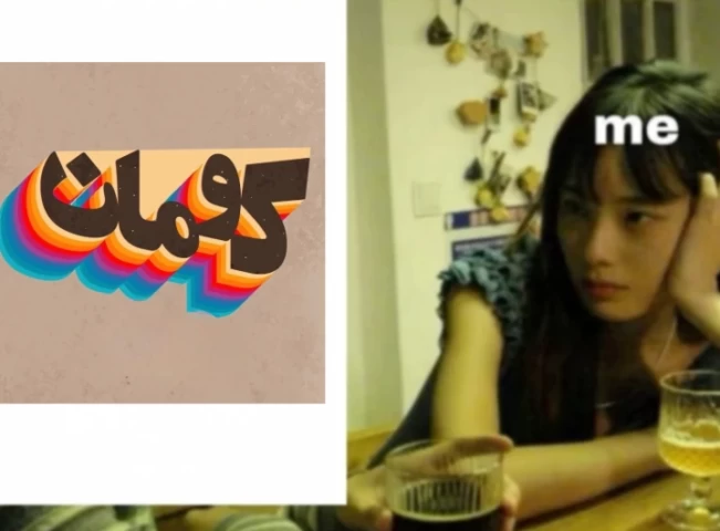عکس