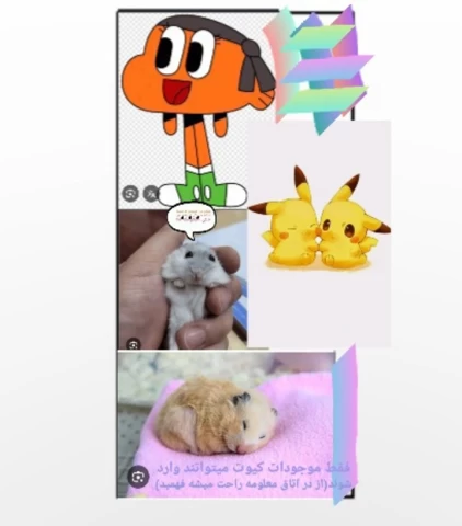 عکس