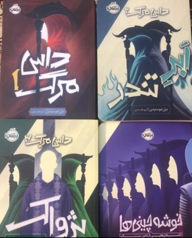 عکس
