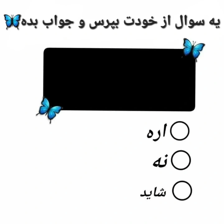 تصویر مسابقه