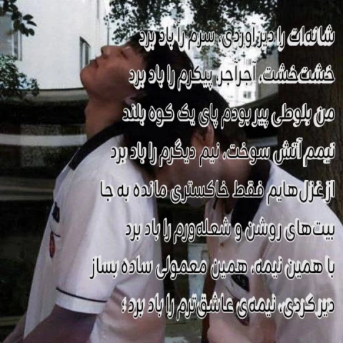 عکس