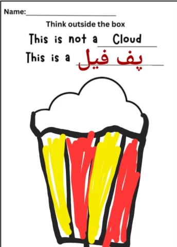 عکس