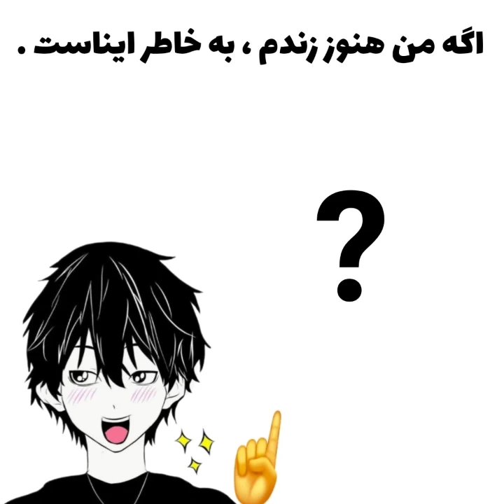 تصویر مسابقه