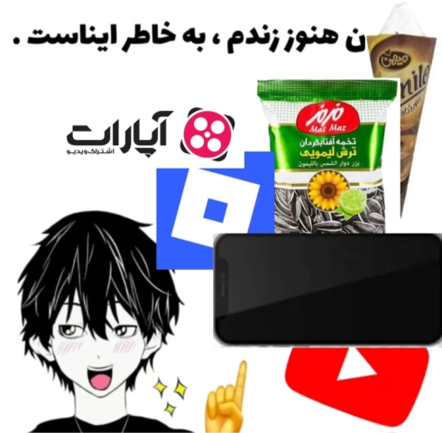 عکس