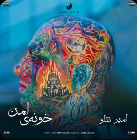 عکس