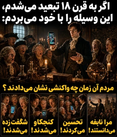 عکس
