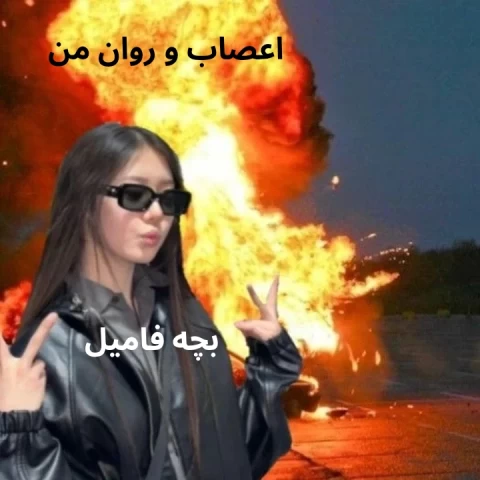عکس