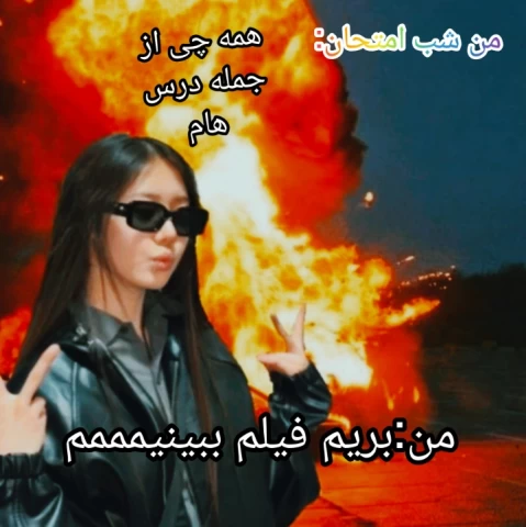 عکس