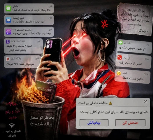 عکس