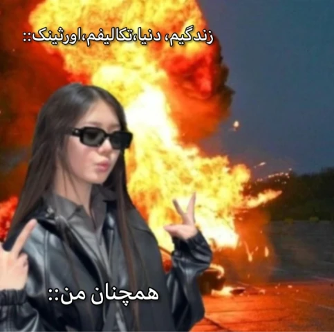 عکس