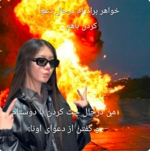 عکس