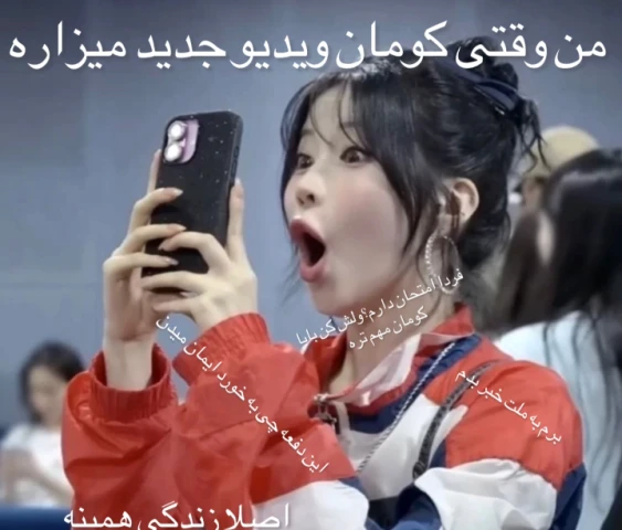عکس