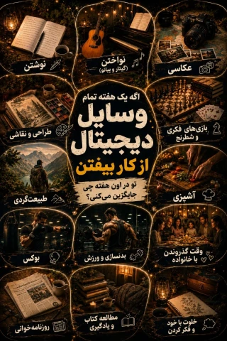 عکس