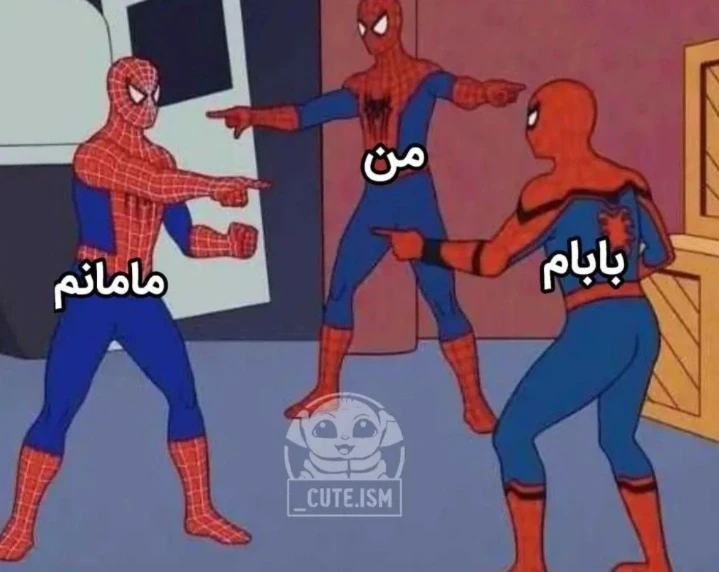 تصویر مسابقه