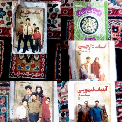 عکس
