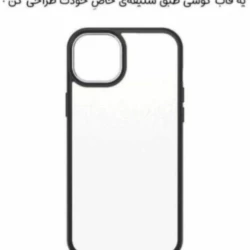 عکس طراحی قاب گوشی