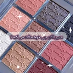 عکس همین الان چی خوشحالت میکنه ؟