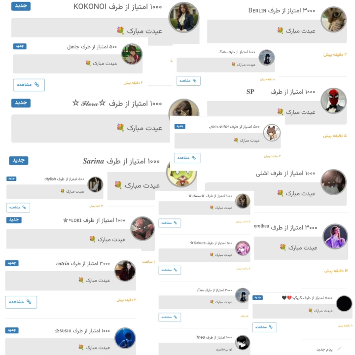 عکس