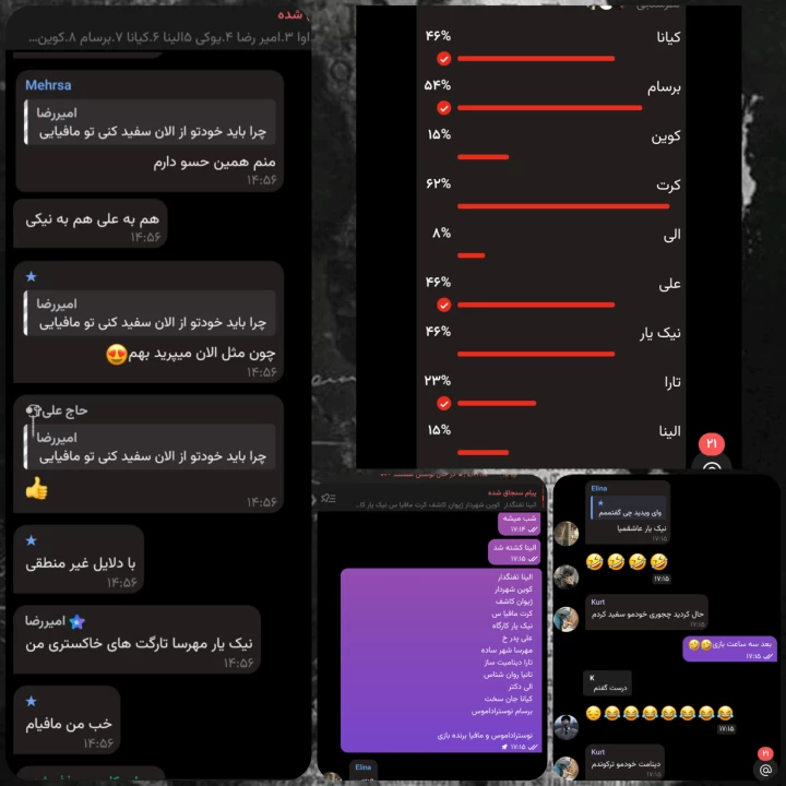 عکس