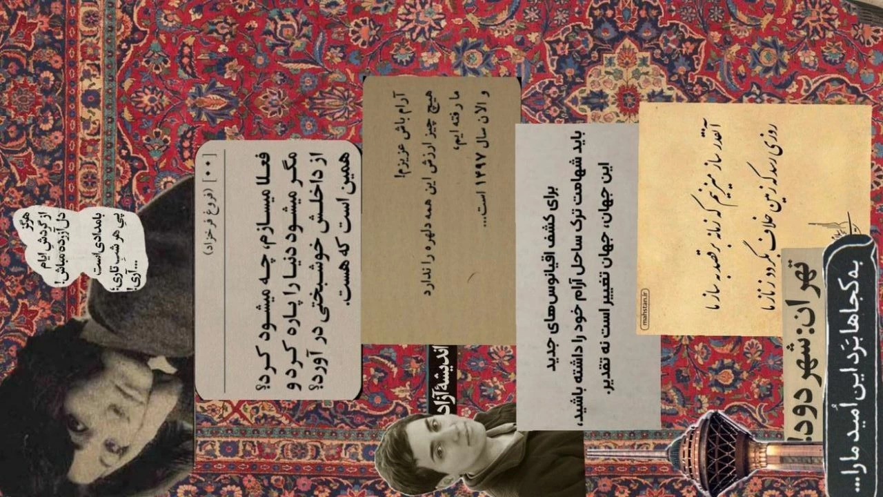 عکس