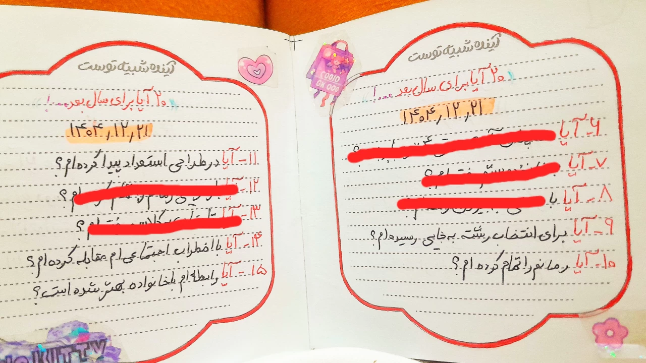عکس