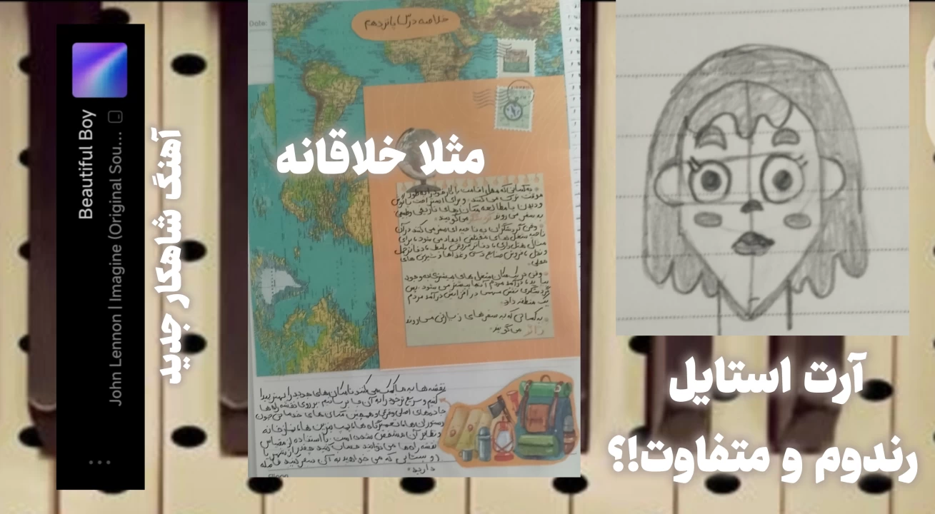 عکس