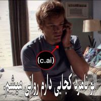 عکس گزینه