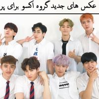 عکس