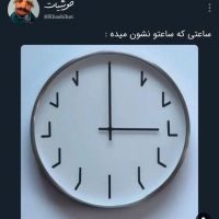 عکس گزینه