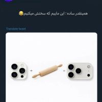 عکس گزینه