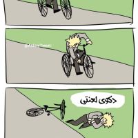 عکس گزینه