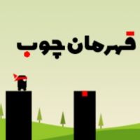 عکس گزینه
