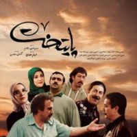 عکس گزینه