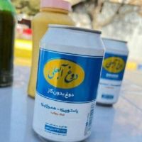 عکس گزینه