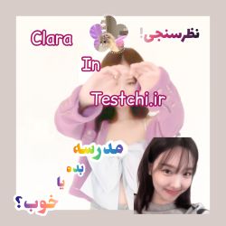 عکس مدرسه‌بده‌یاخوب🎀