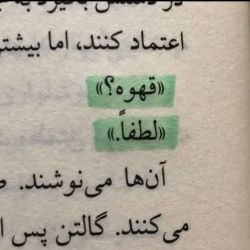 عکس 1 LOVE