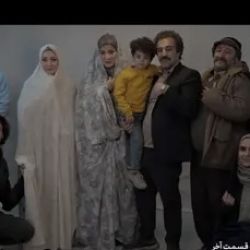 عکس اکیپ جدید (نوع پایتخت)