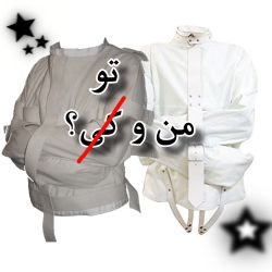 عکس ″  🦏   ″