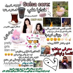 عکس Golsa's home🏠