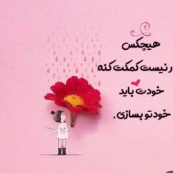 عکس کیدراما یا انیمه؟