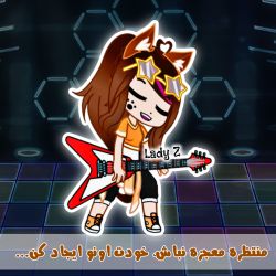 عکس 🌠 𝐙‍‍‍ 🌌