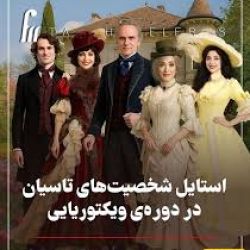 عکس بسازمش؟