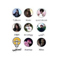 عکس گفتی ز سرت فکر مرا بیرون کن!