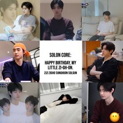 عکس 𝗛𝗮𝗽𝗽𝘆 𝗦𝗼𝗹𝗼𝗻 (🎂)𝗗𝗮𝘆