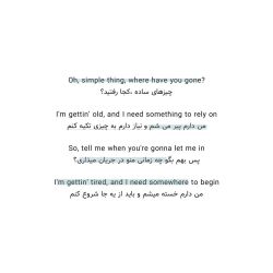 عکس вє qυιєт