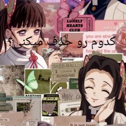 عکس اگه می‌تونستی کدوم رو حذف میکردی؟