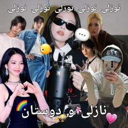 عکس حنابندون